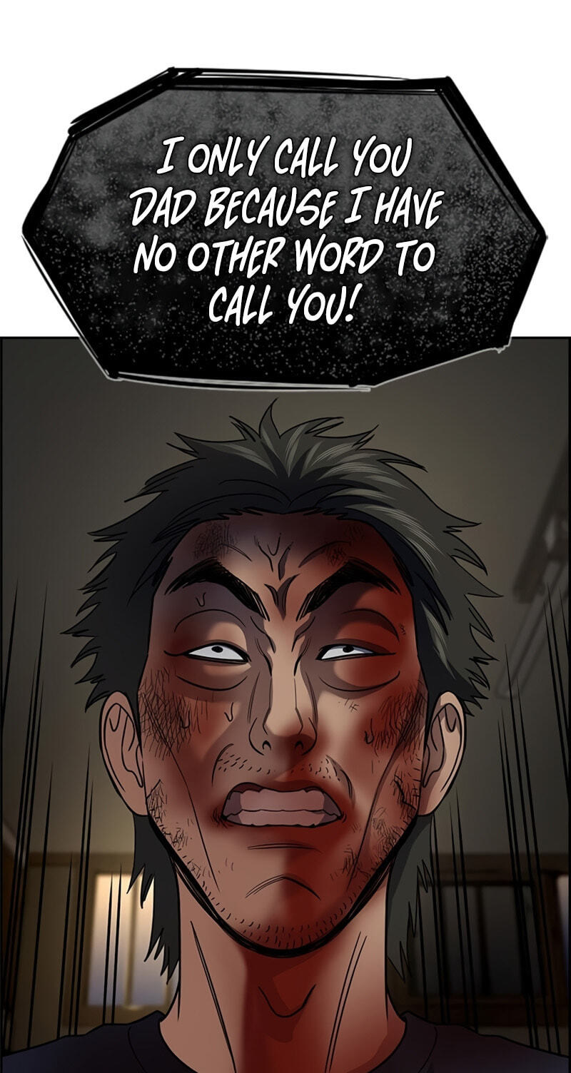 Get Schooled Chapter 251 page 77 - 