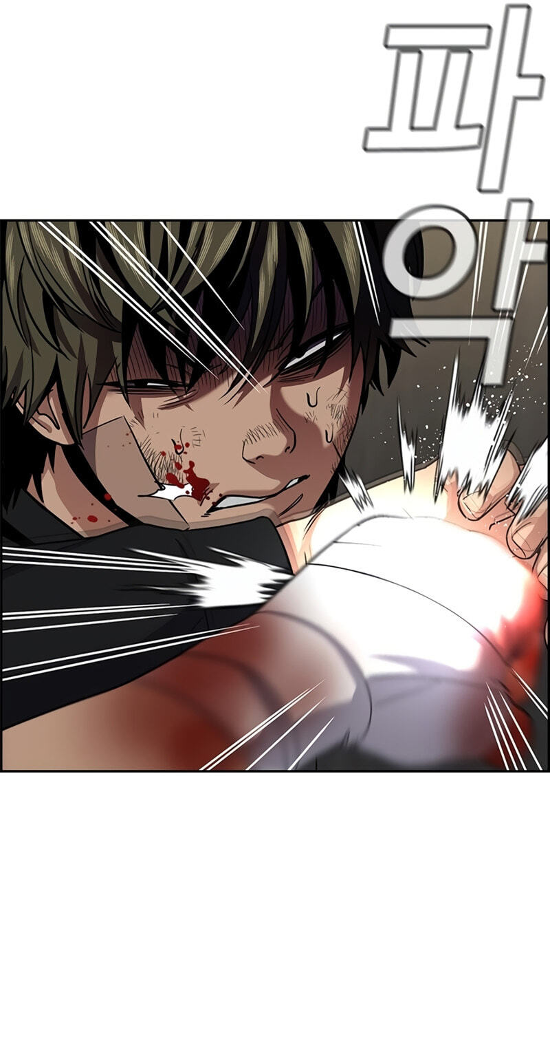 Get Schooled Chapter 251 page 80 - 