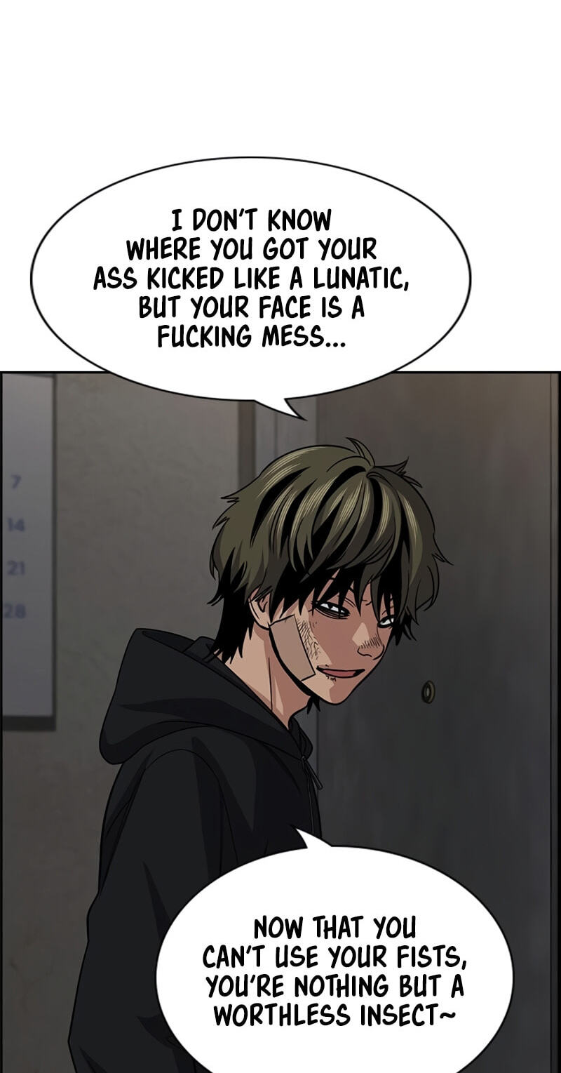 Get Schooled Chapter 251 page 82 - 