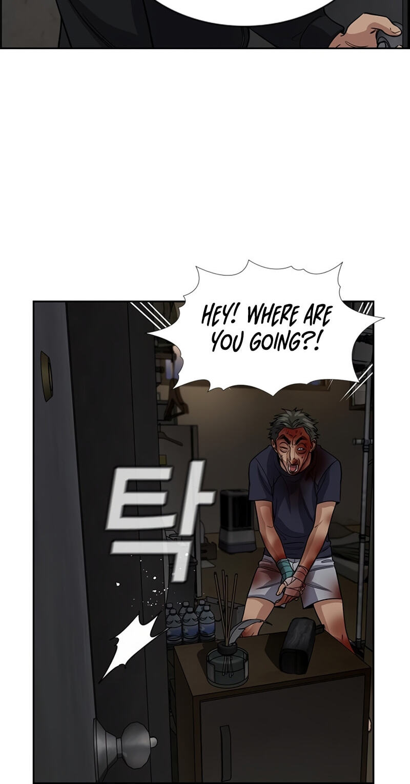 Get Schooled Chapter 251 page 83 - 