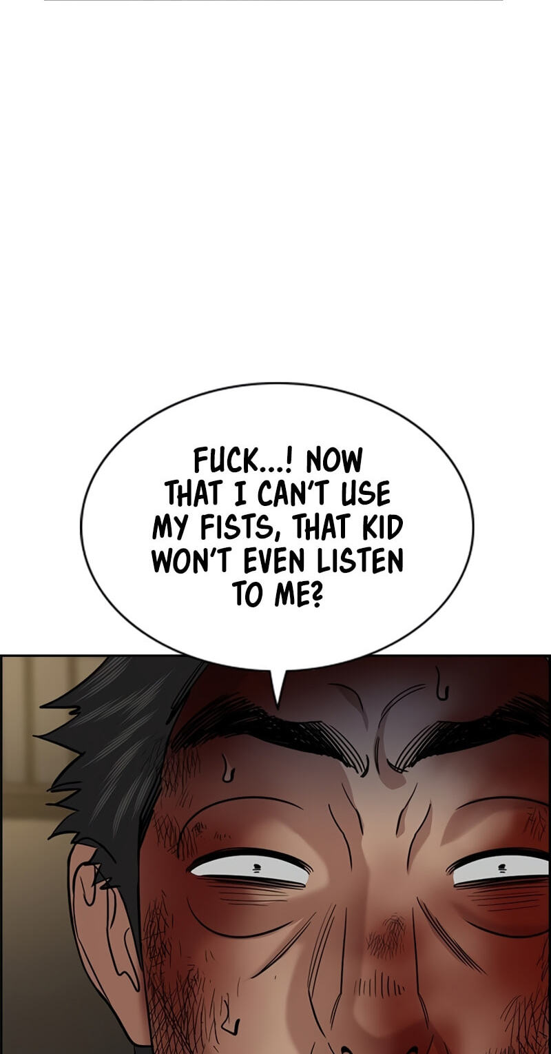 Get Schooled Chapter 251 page 84 - 