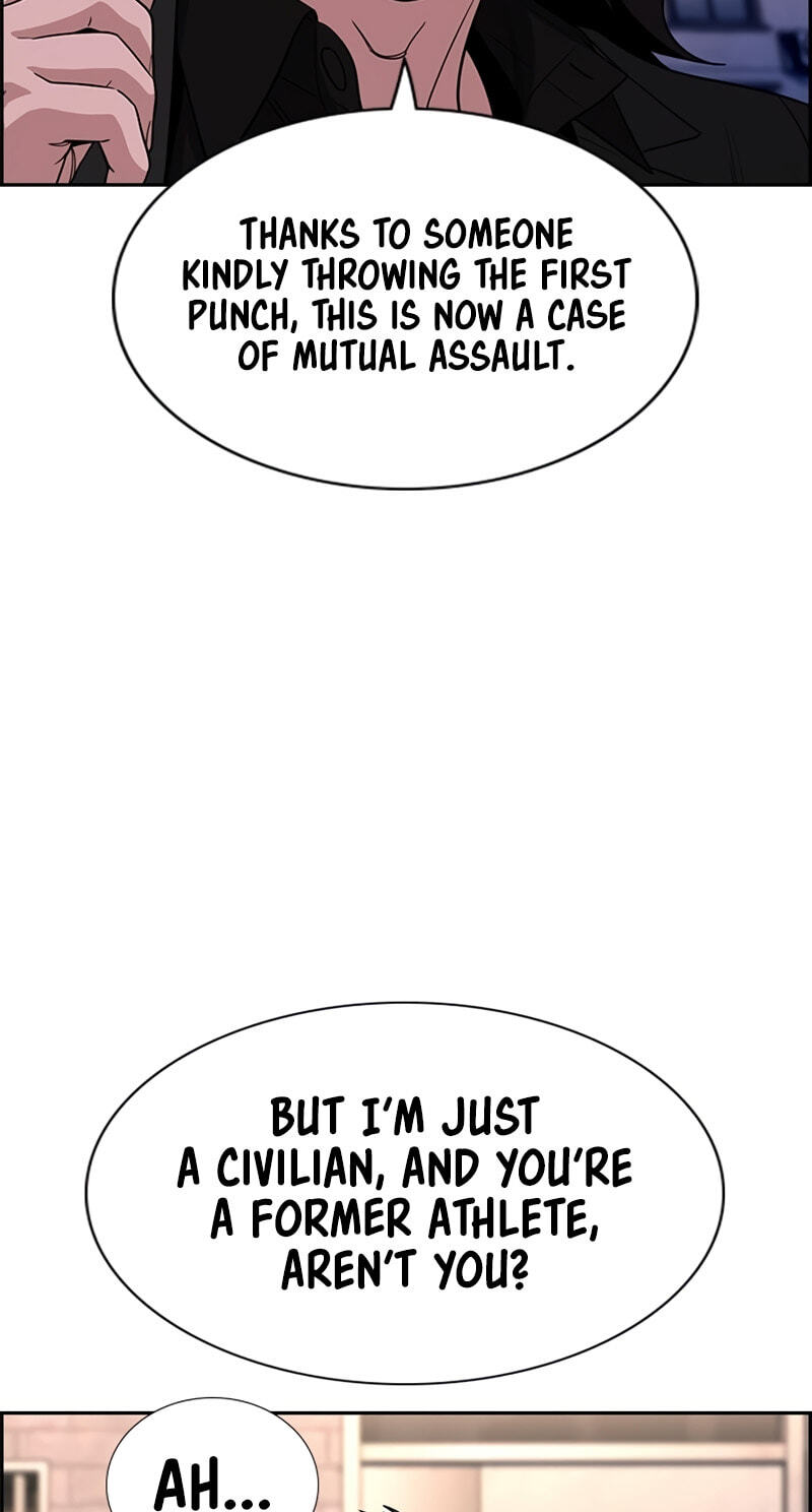 Get Schooled Chapter 251 page 10 - 