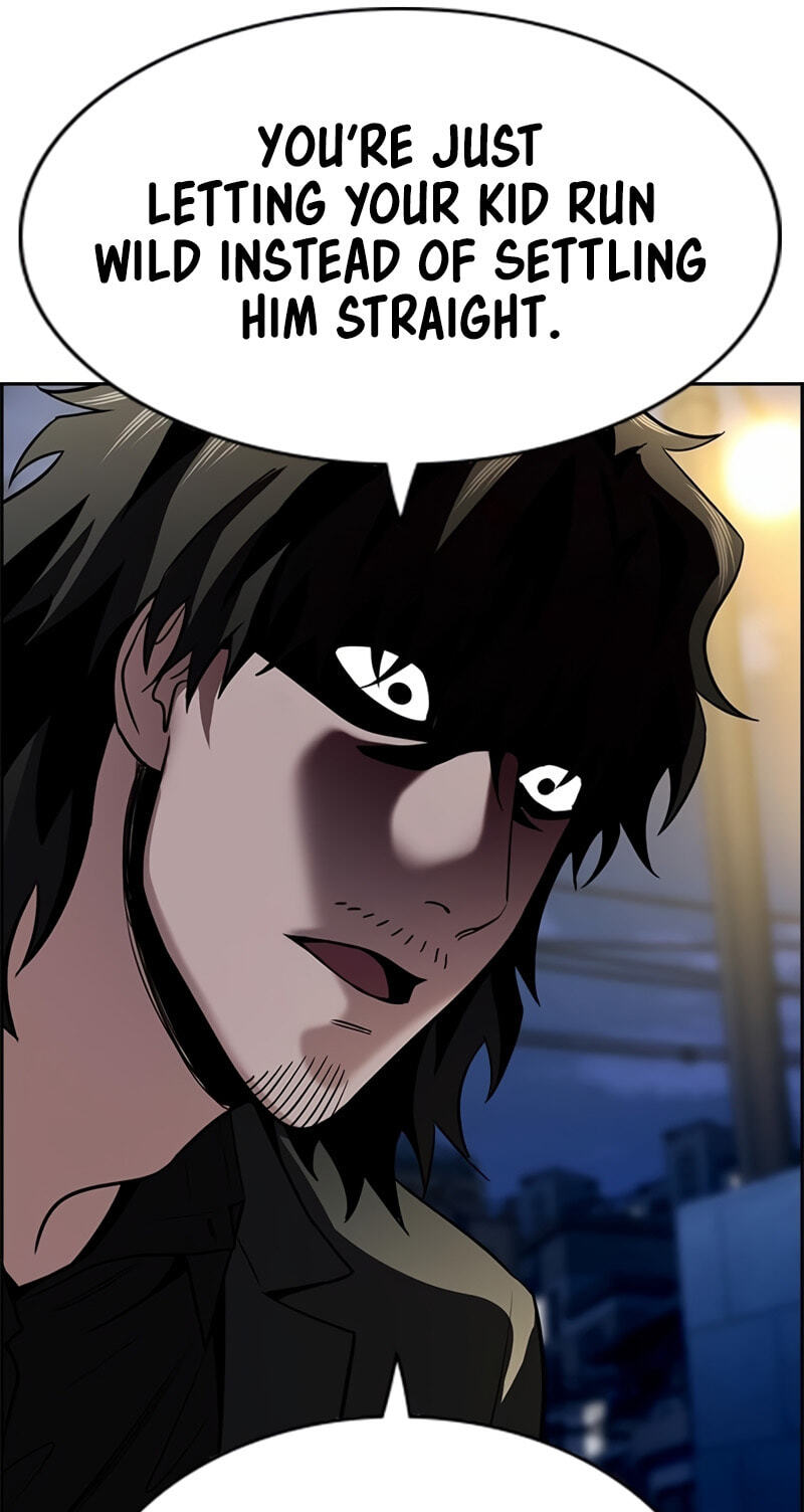 Get Schooled Chapter 251 page 92 - 