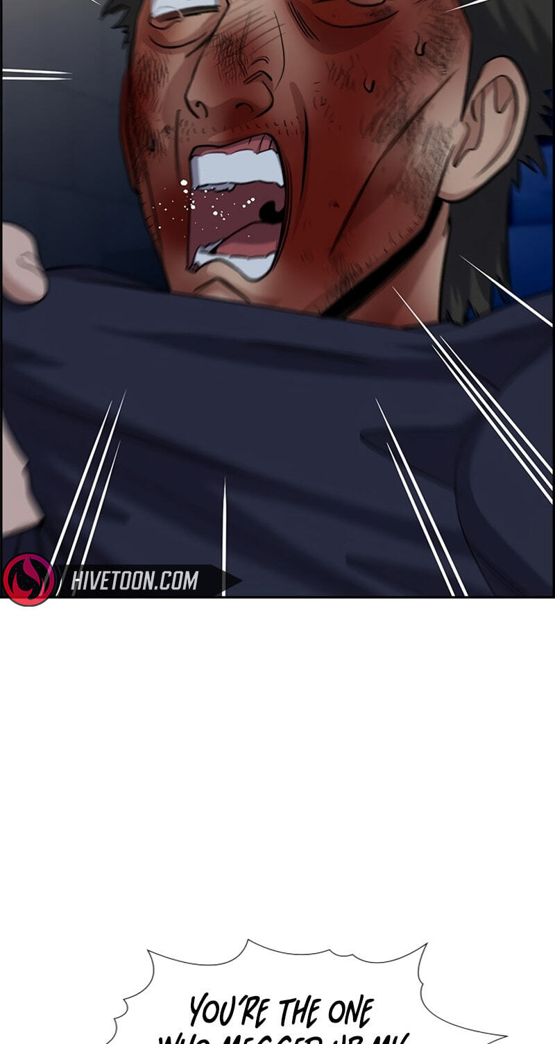 Get Schooled Chapter 251 page 94 - 