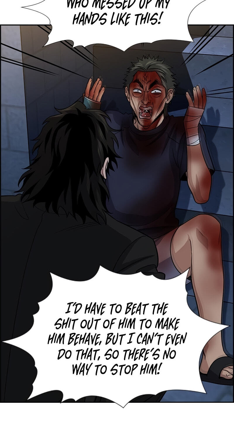 Get Schooled Chapter 251 page 95 - 