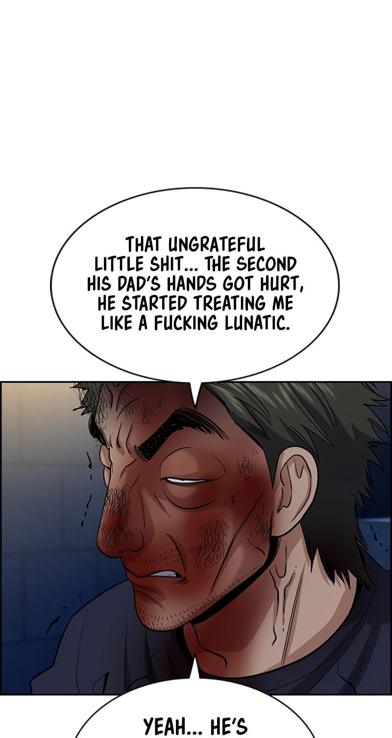 Get Schooled Chapter 251 page 96 - 