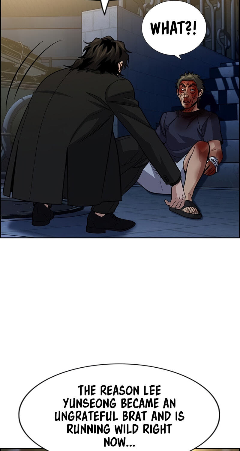 Get Schooled Chapter 251 page 99 - 
