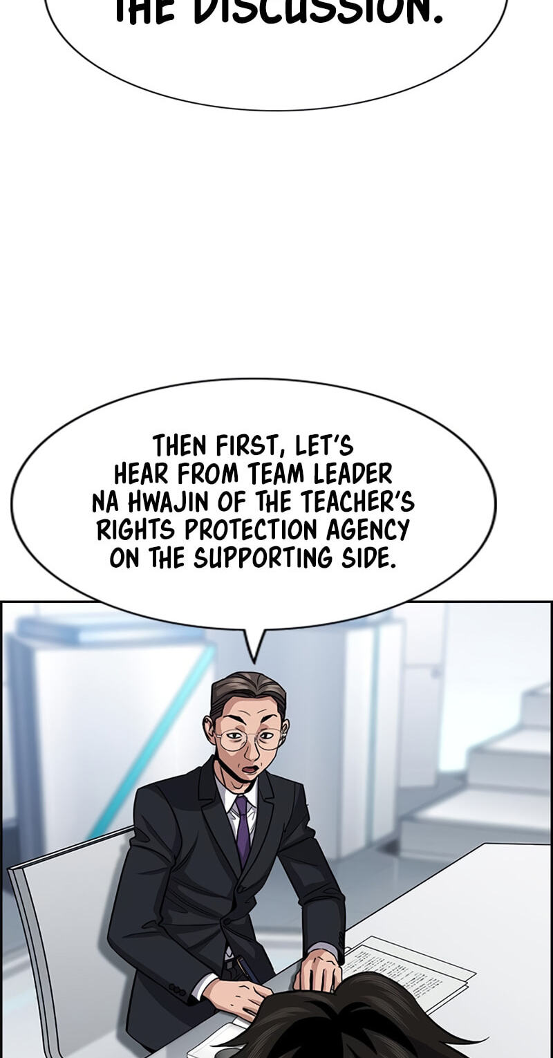Get Schooled Chapter 253 page 19 - 