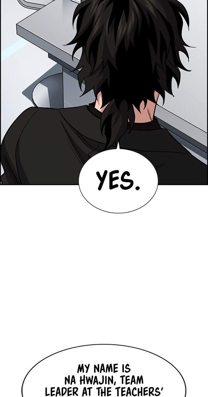 Get Schooled Chapter 253 page 20 - 