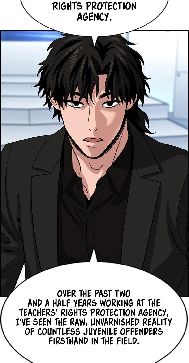 Get Schooled Chapter 253 page 21 - 