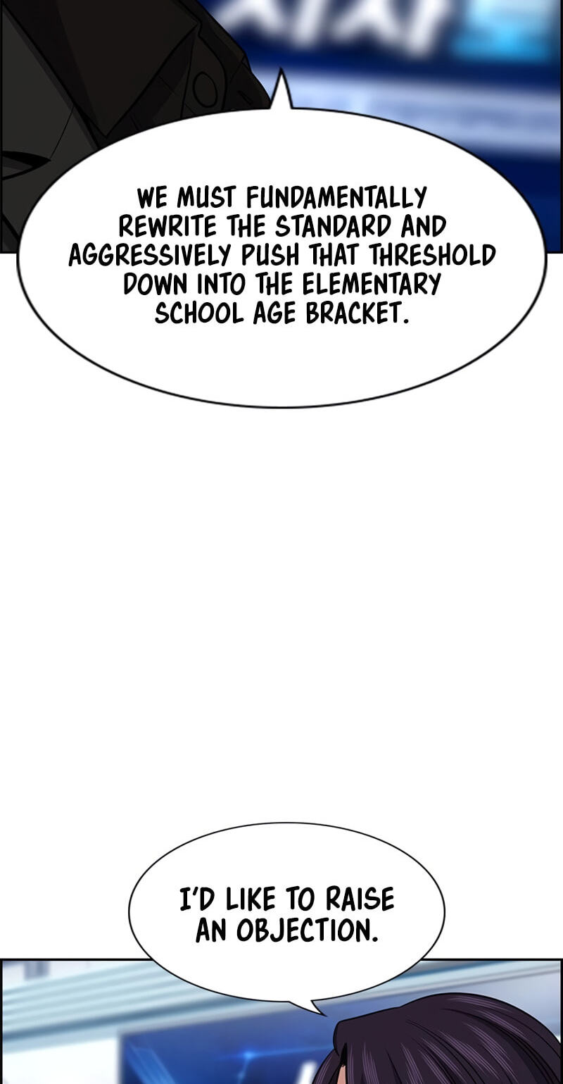 Get Schooled Chapter 253 page 28 - 