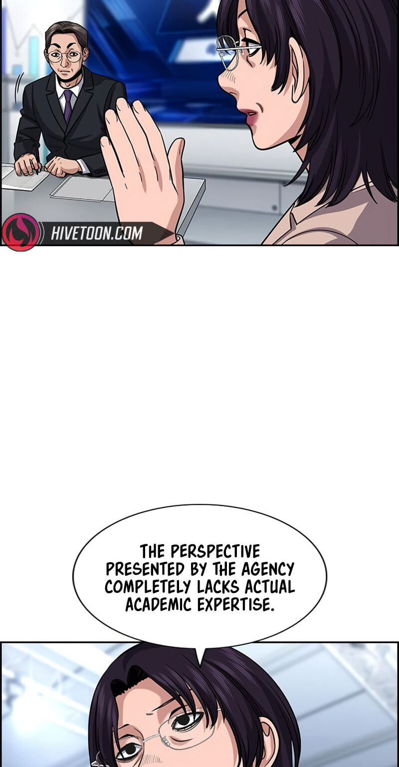 Get Schooled Chapter 253 page 29 - 