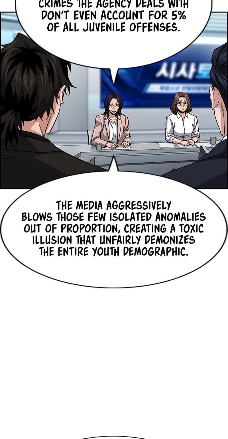 Get Schooled Chapter 253 page 31 - 