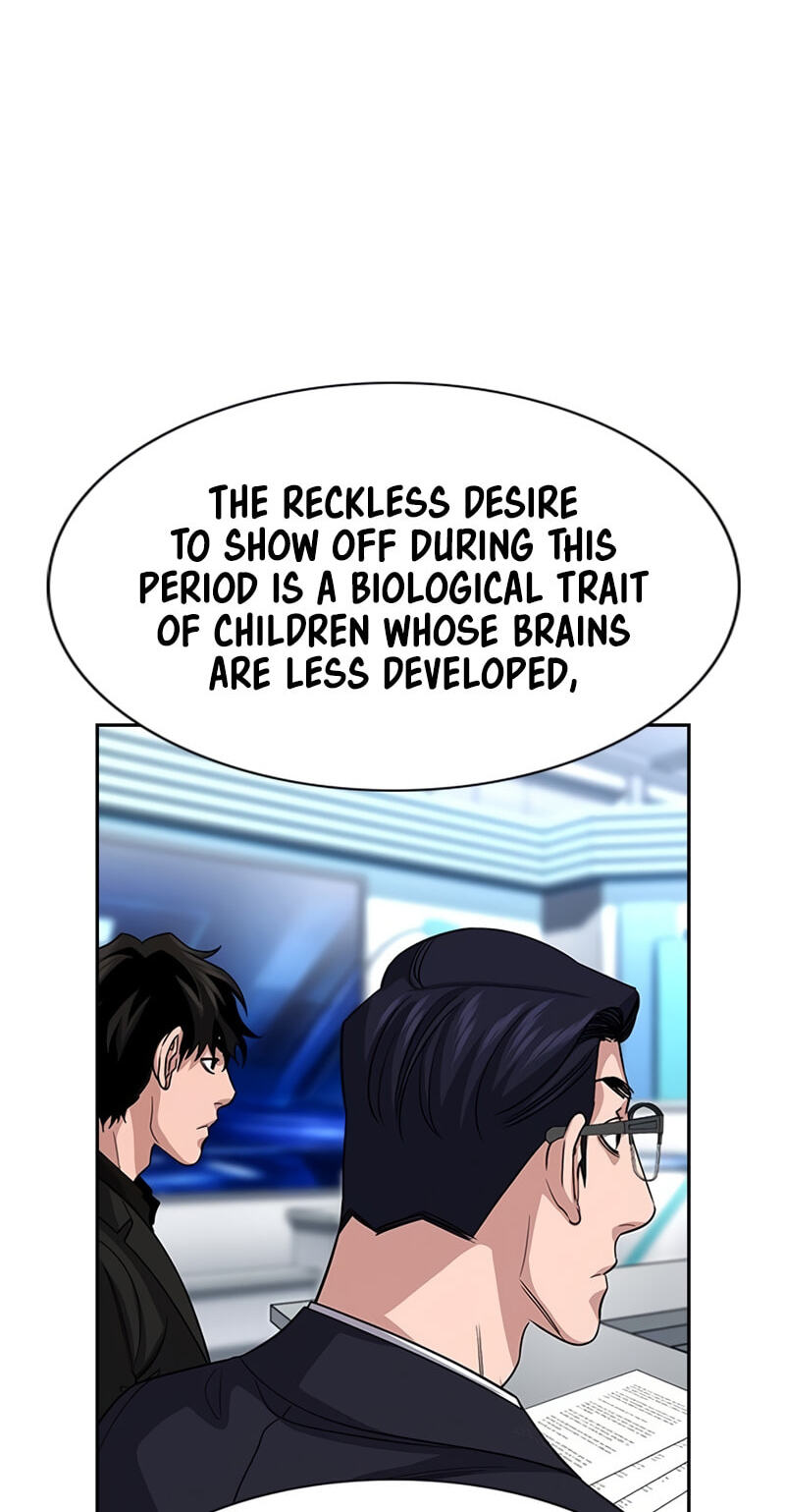 Get Schooled Chapter 253 page 33 - 