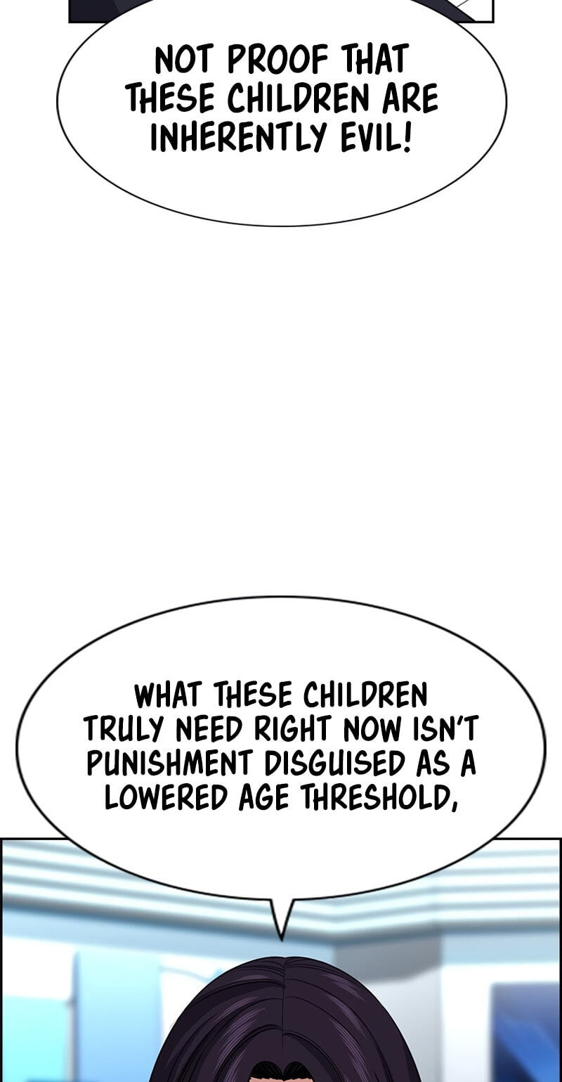 Get Schooled Chapter 253 page 34 - 