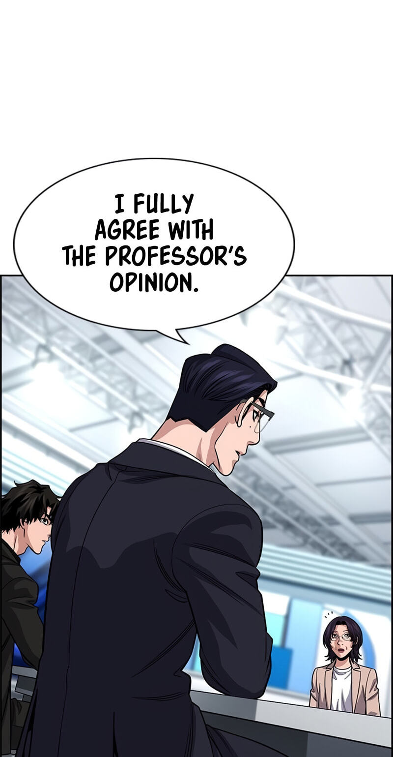 Get Schooled Chapter 253 page 36 - 