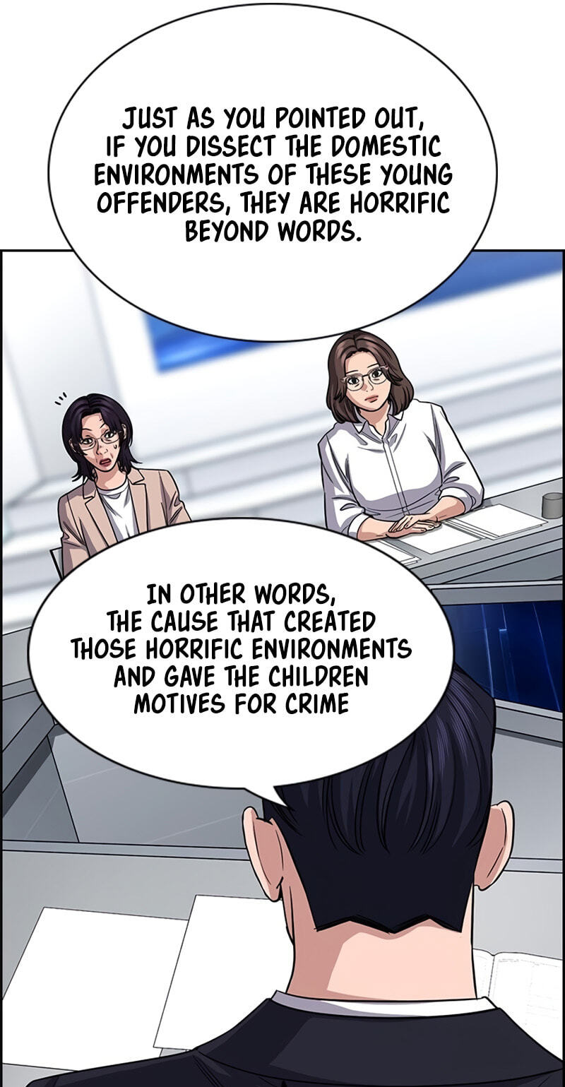 Get Schooled Chapter 253 page 51 - 