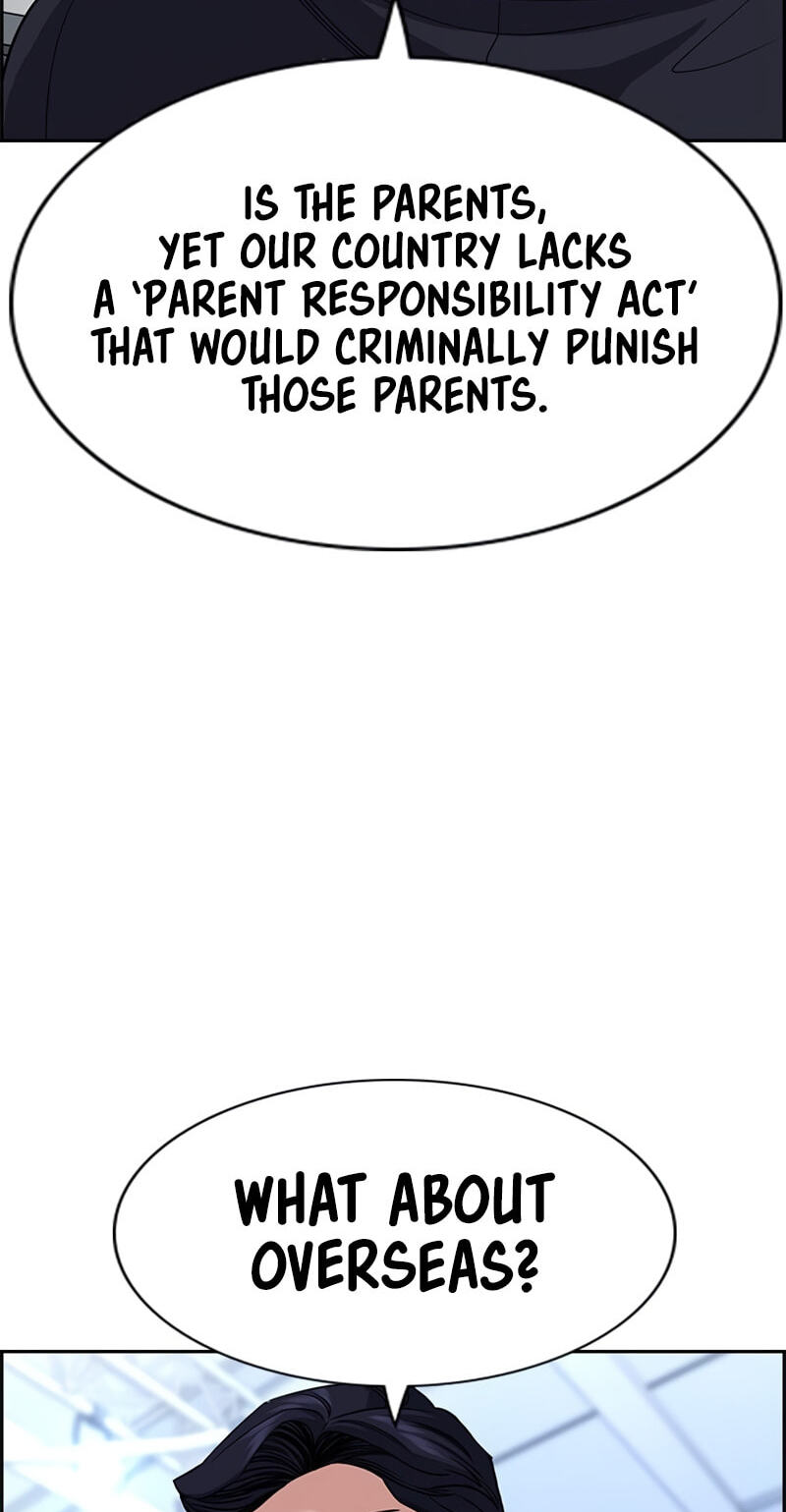 Get Schooled Chapter 253 page 52 - 