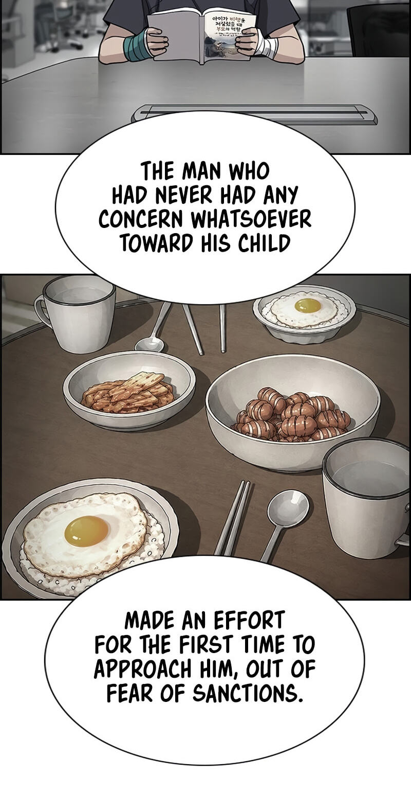 Get Schooled Chapter 253 page 60 - 
