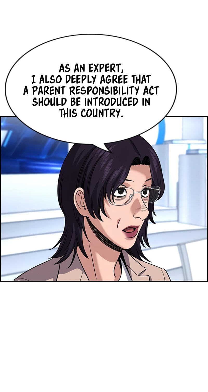 Get Schooled Chapter 253 page 64 - 