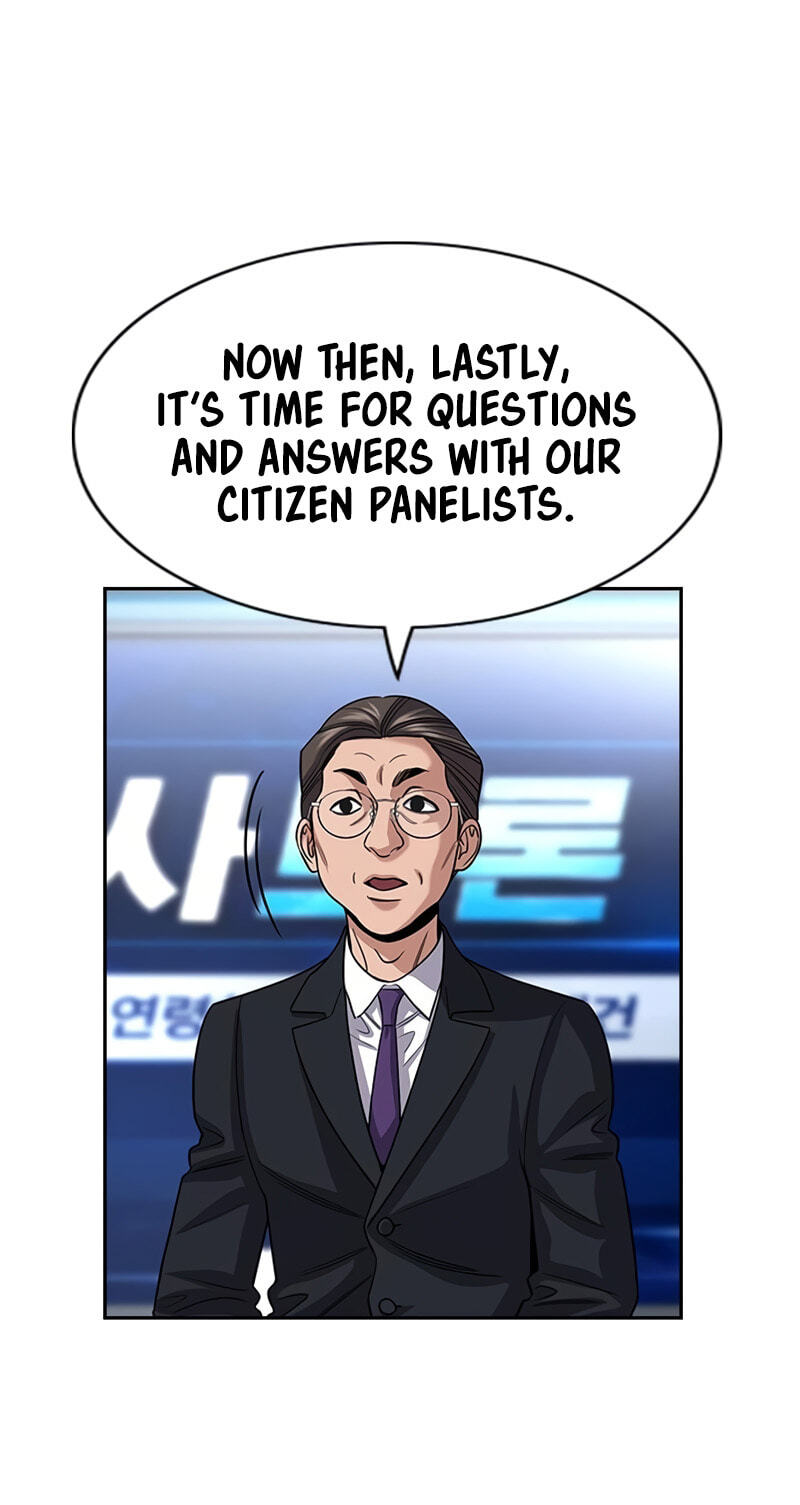 Get Schooled Chapter 253 page 72 - 