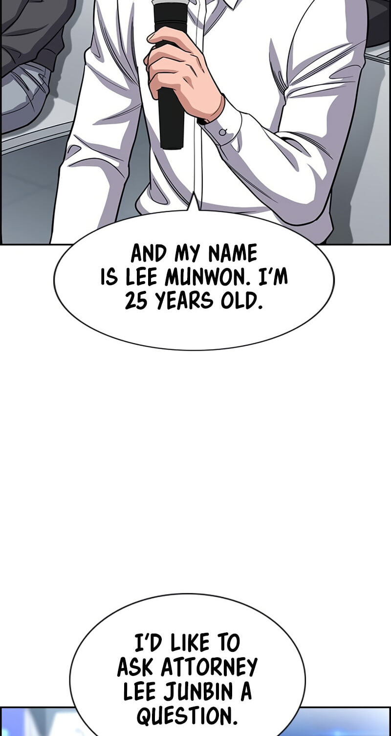 Get Schooled Chapter 253 page 75 - 