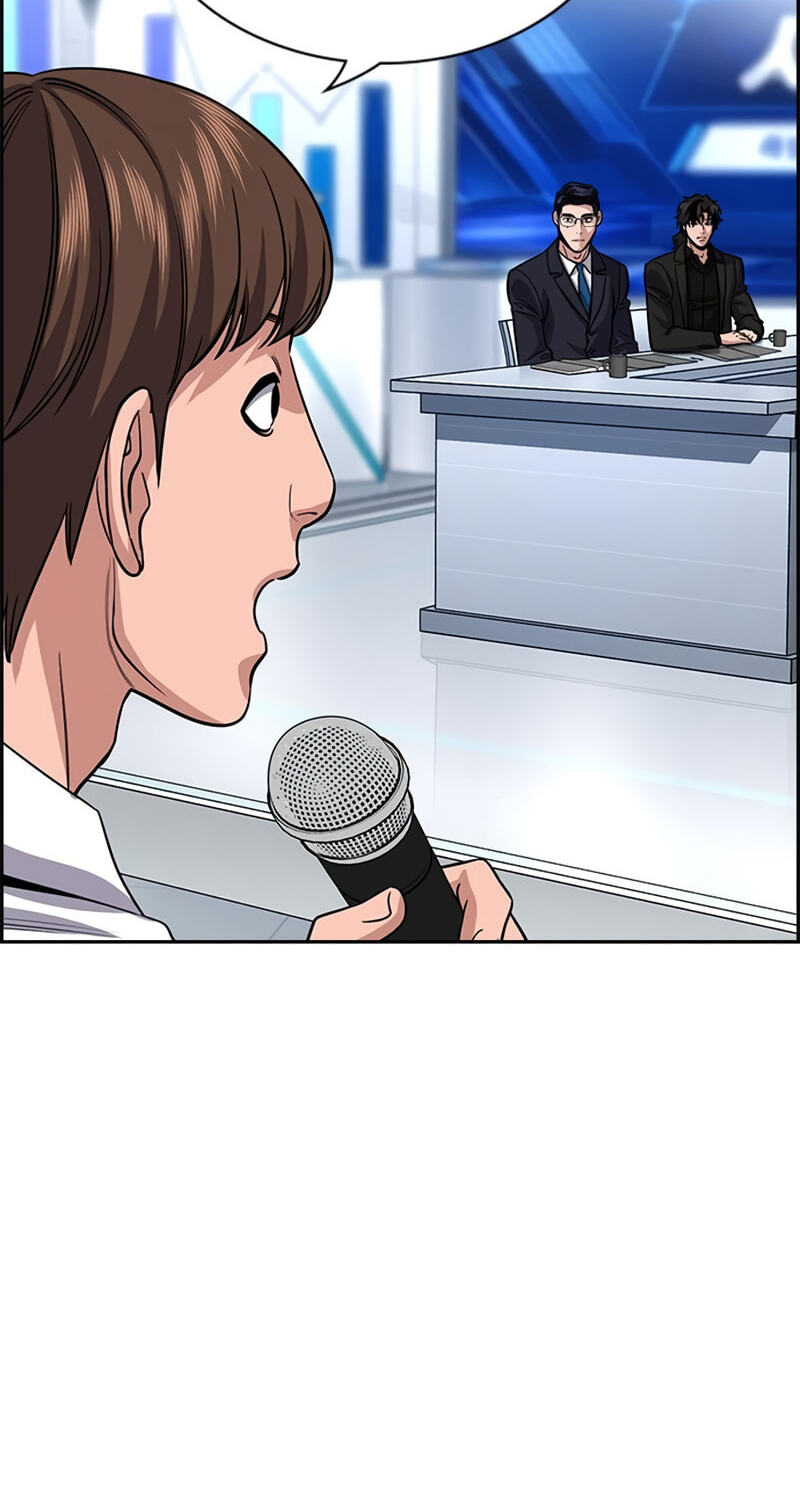 Get Schooled Chapter 253 page 76 - 