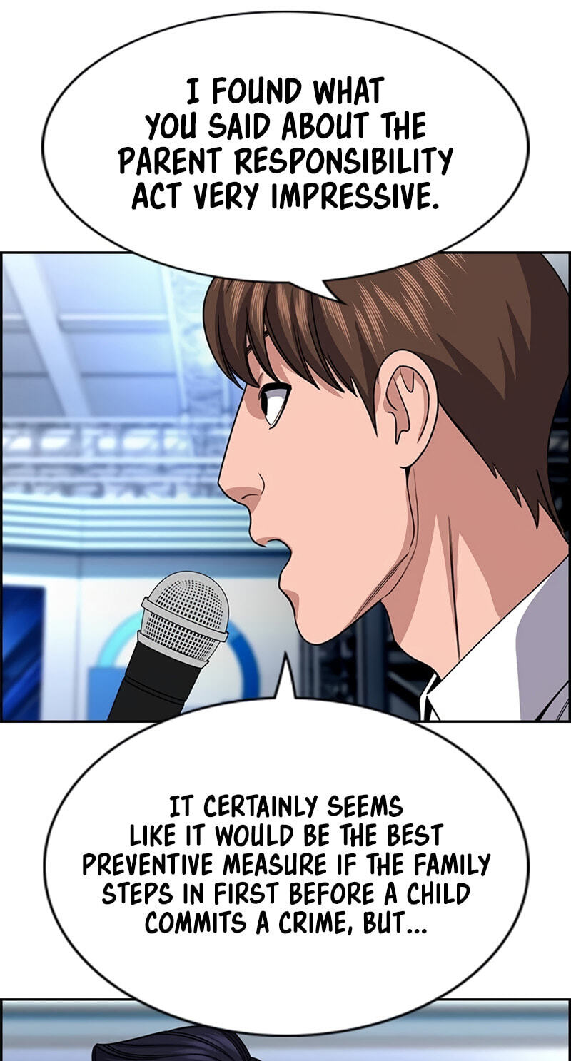 Get Schooled Chapter 253 page 77 - 