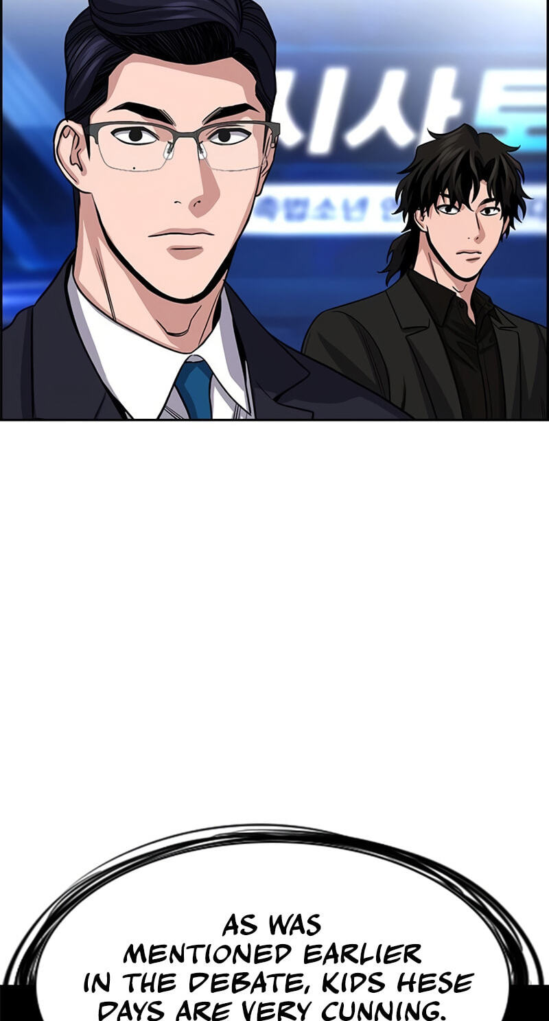 Get Schooled Chapter 253 page 78 - 