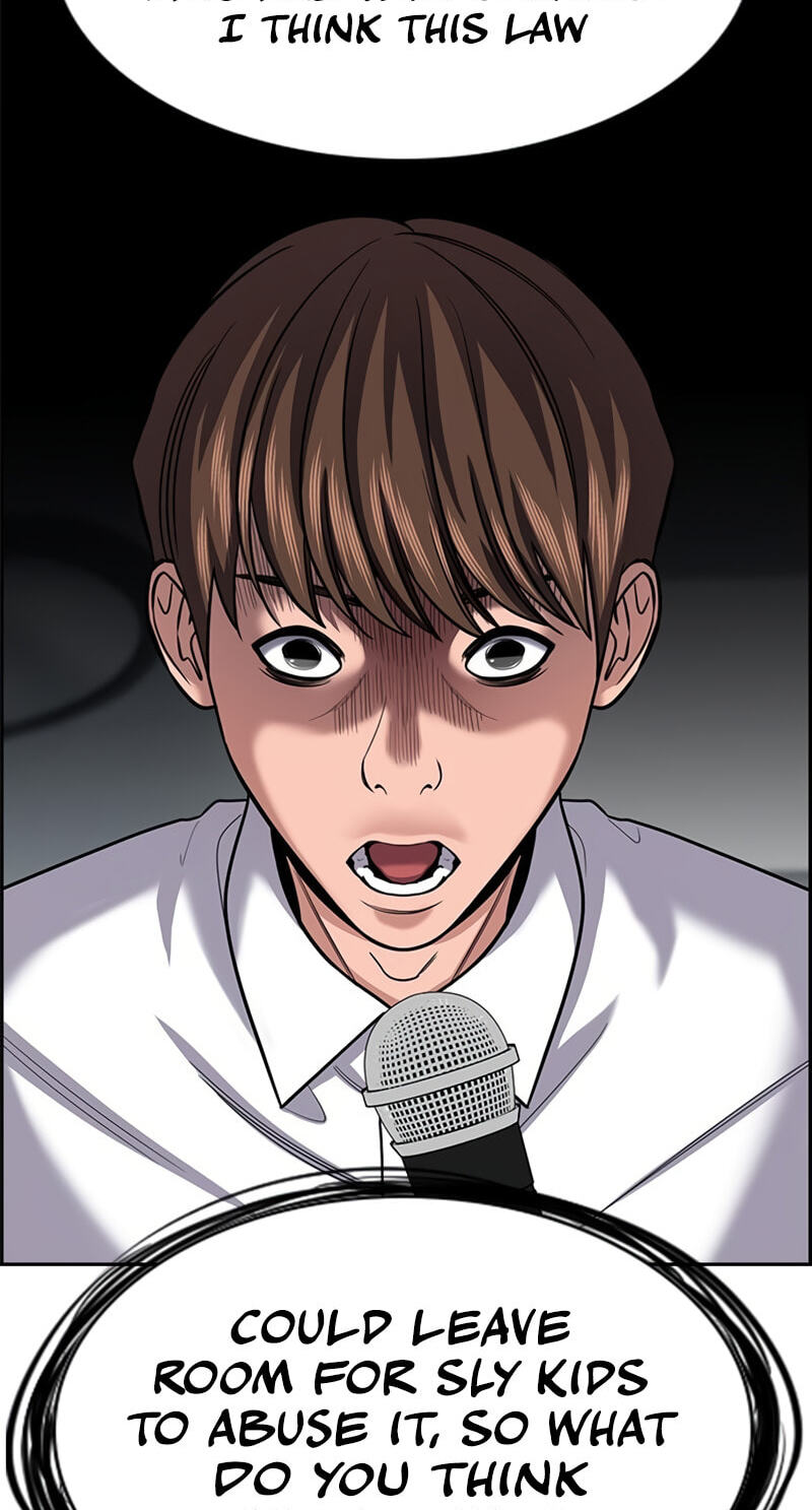 Get Schooled Chapter 253 page 79 - 