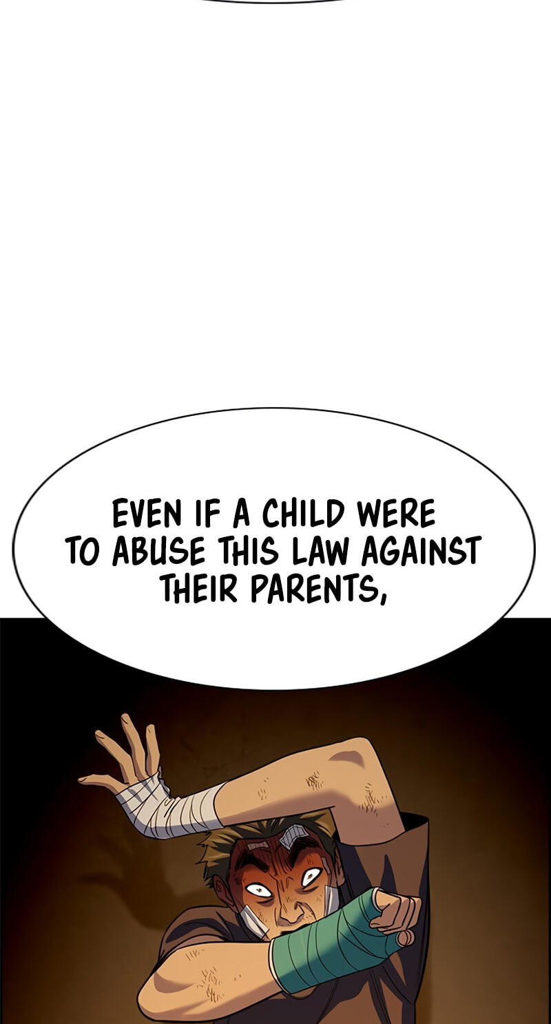 Get Schooled Chapter 253 page 83 - 