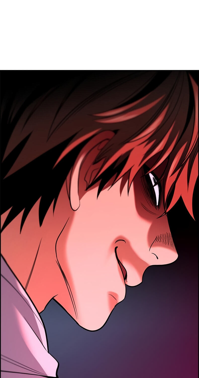 Get Schooled Chapter 254 page 15 - 