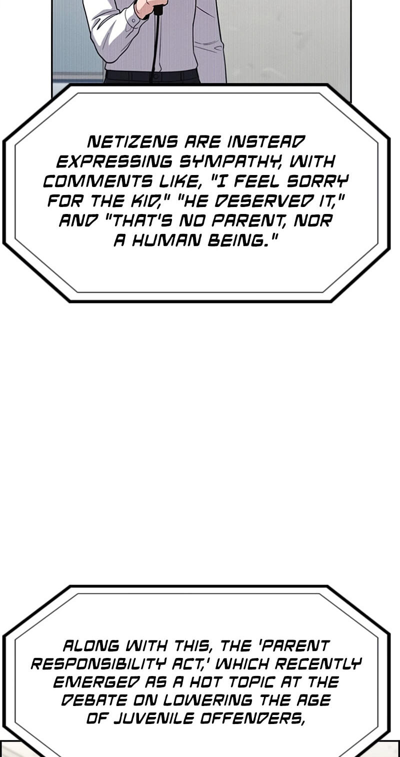Get Schooled Chapter 254 page 24 - 