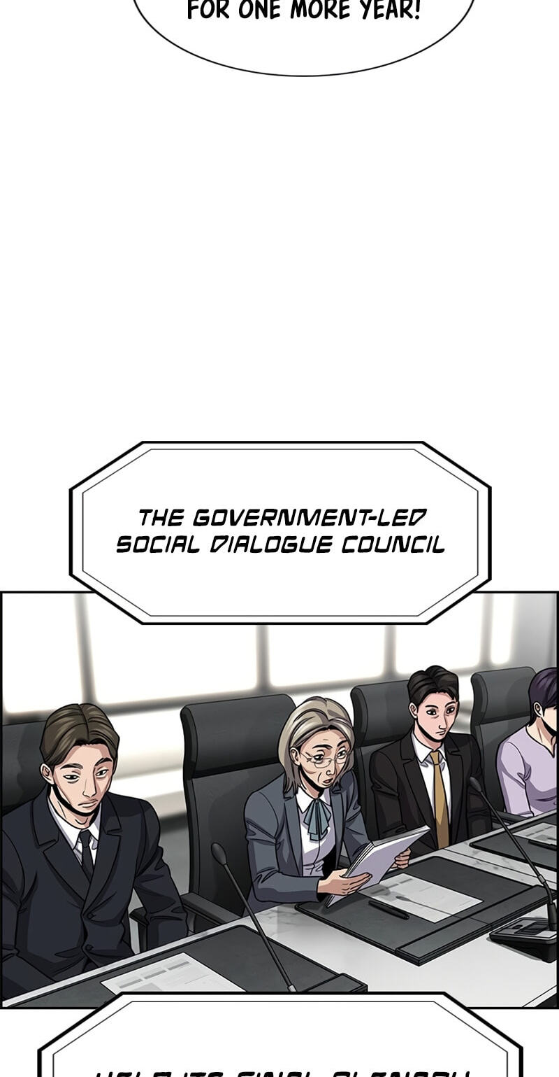 Get Schooled Chapter 254 page 46 - 