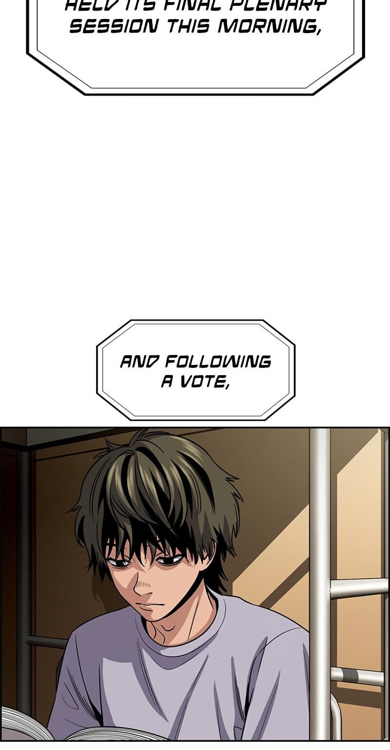 Get Schooled Chapter 254 page 47 - 