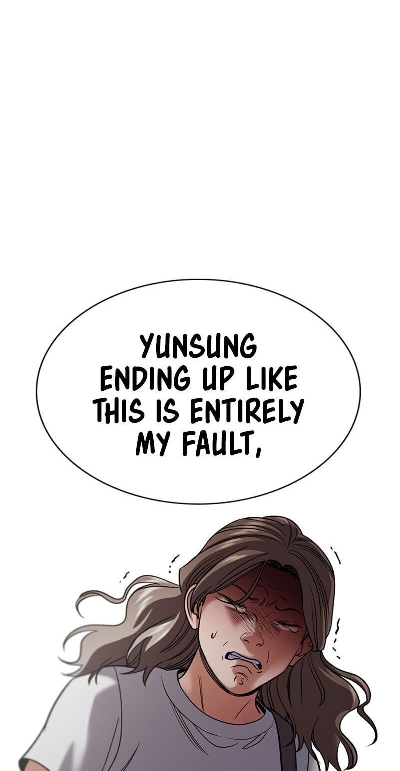Get Schooled Chapter 254 page 68 - 
