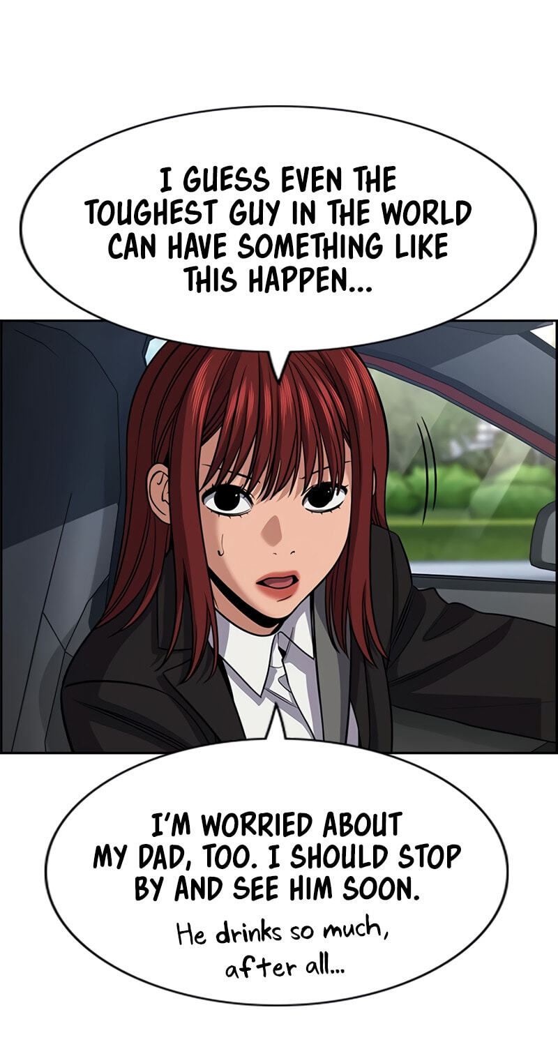 Get Schooled Chapter 255 page 14 - 