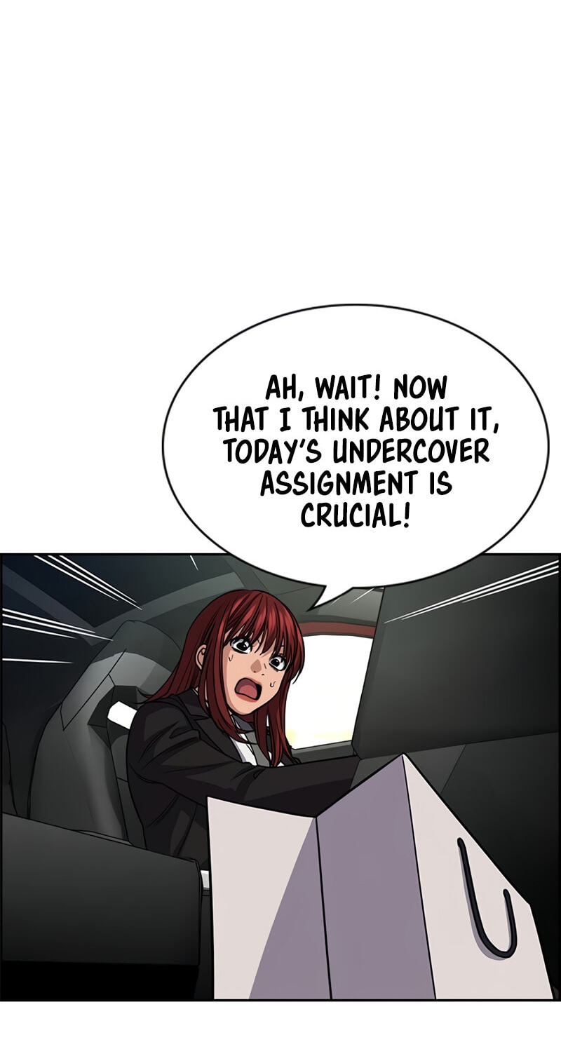 Get Schooled Chapter 255 page 15 - 