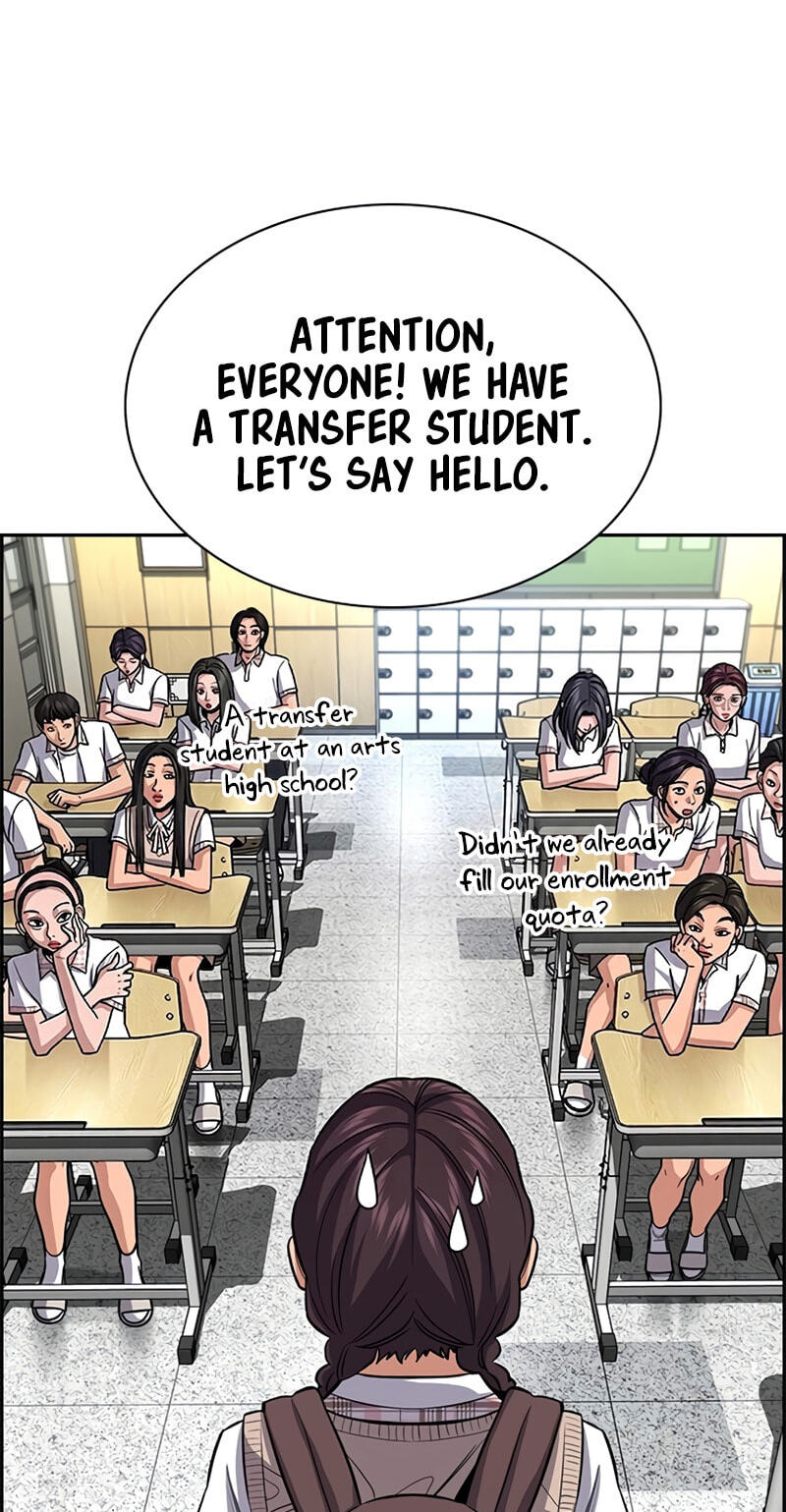 Get Schooled Chapter 255 page 19 - 