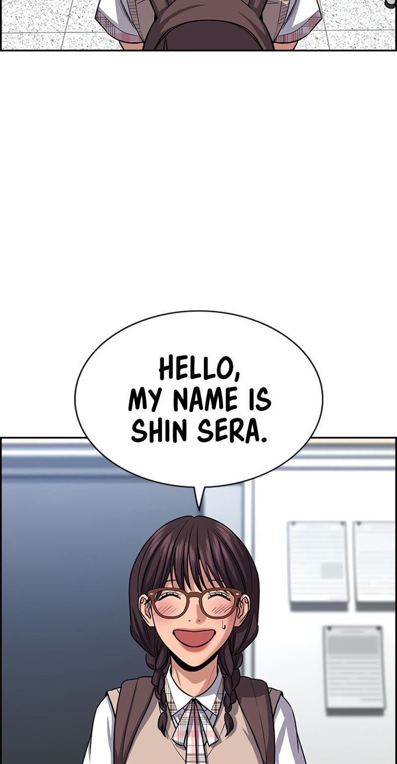 Get Schooled Chapter 255 page 20 - 