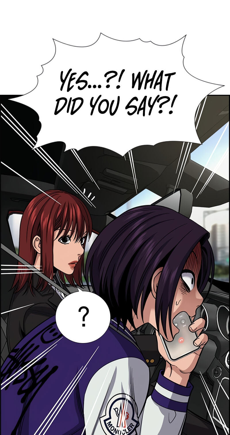 Get Schooled Chapter 255 page 3 - 