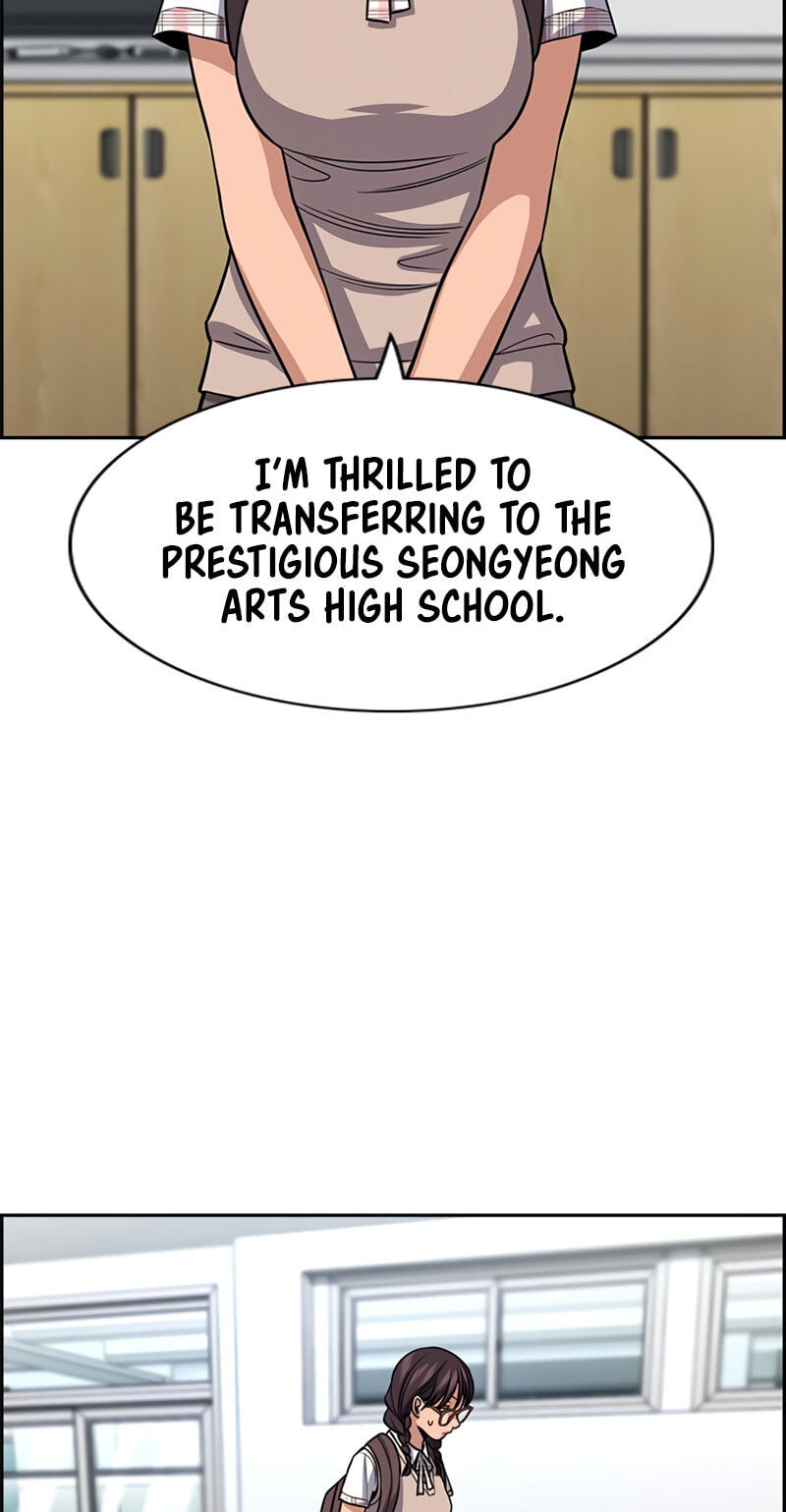 Get Schooled Chapter 255 page 21 - 