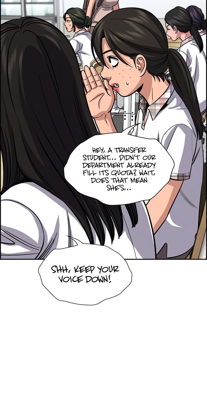 Get Schooled Chapter 255 page 22 - 