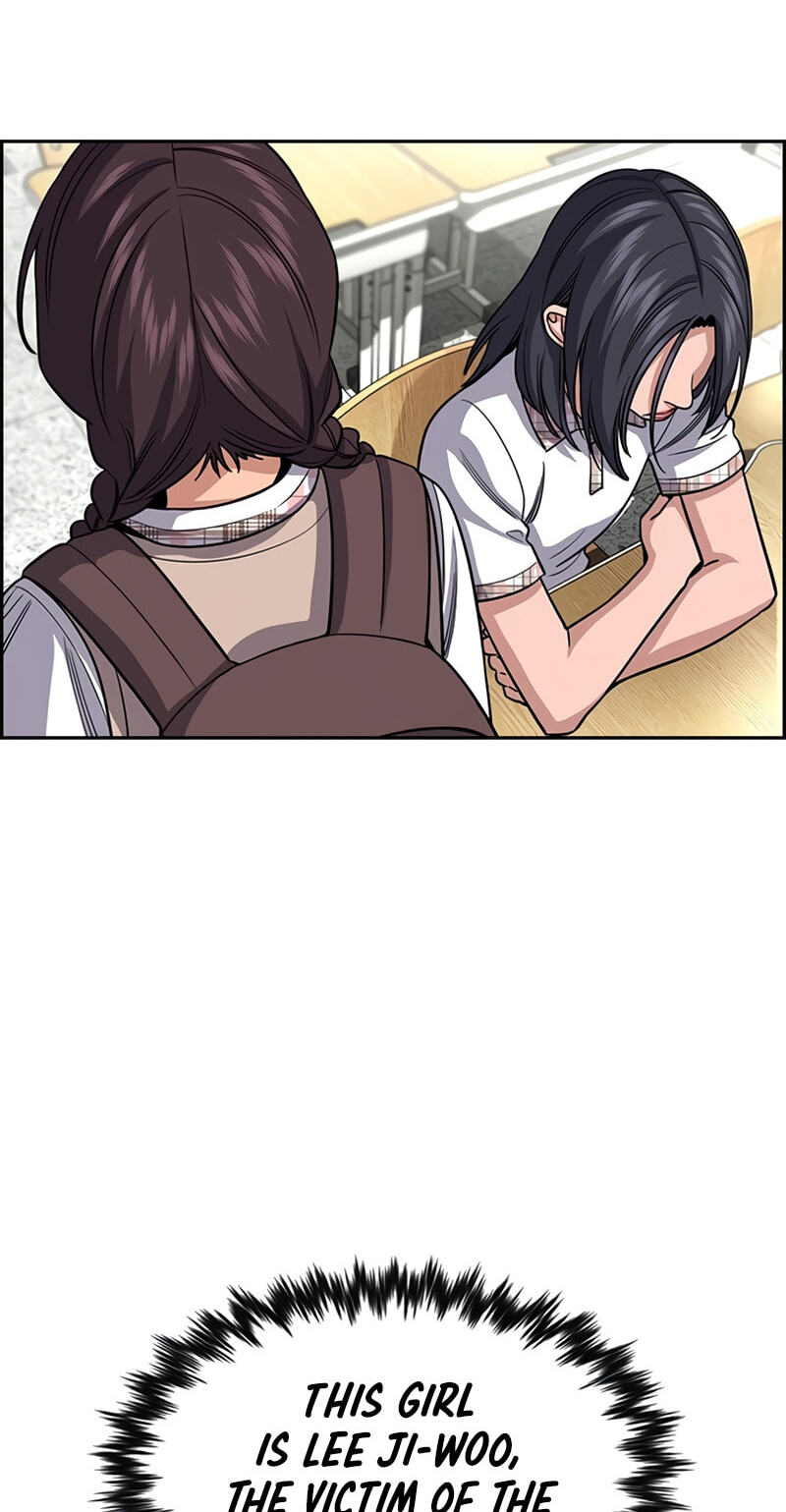Get Schooled Chapter 255 page 23 - 