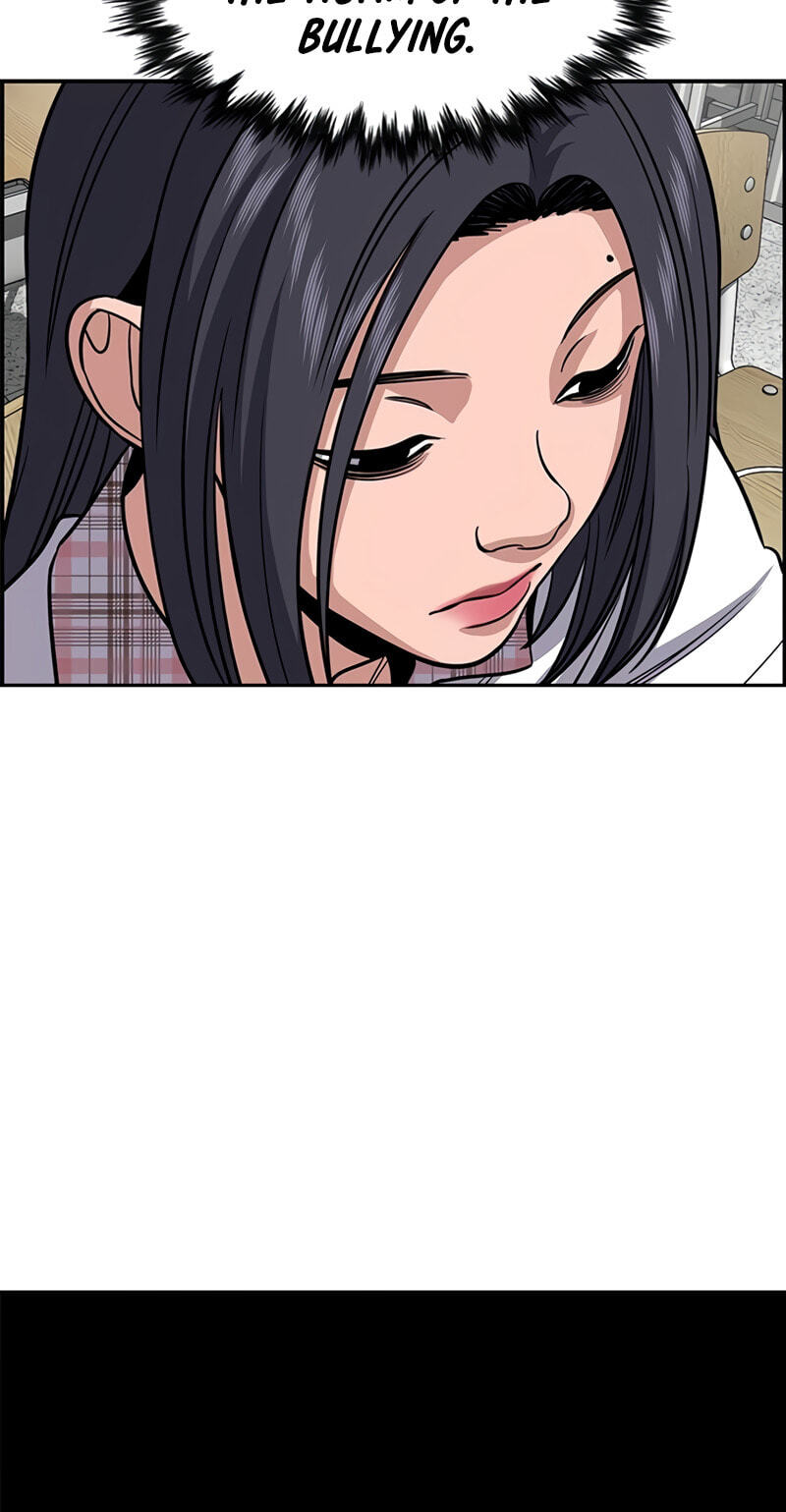 Get Schooled Chapter 255 page 24 - 