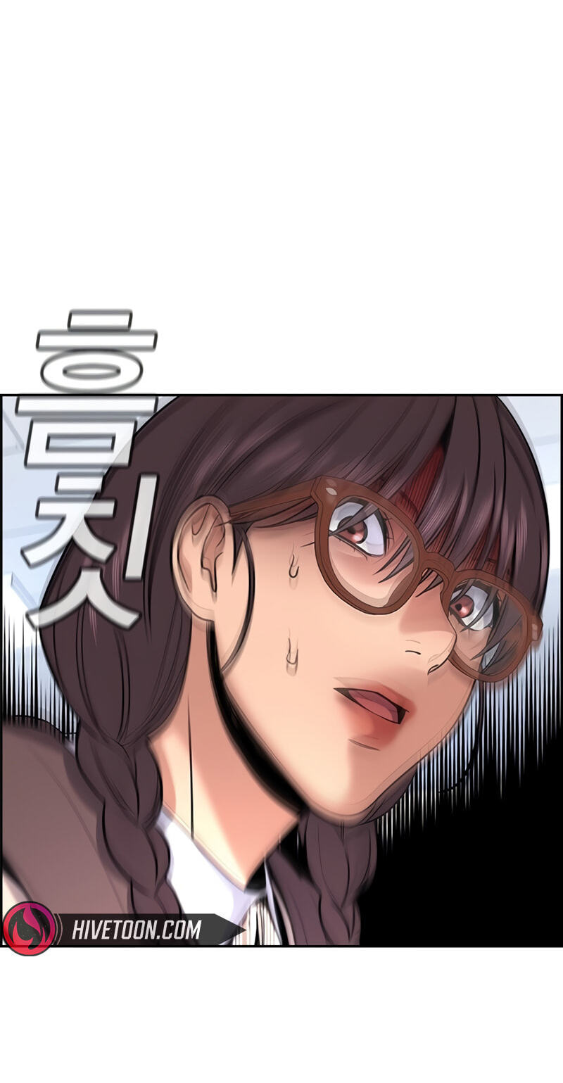 Get Schooled Chapter 255 page 27 - 