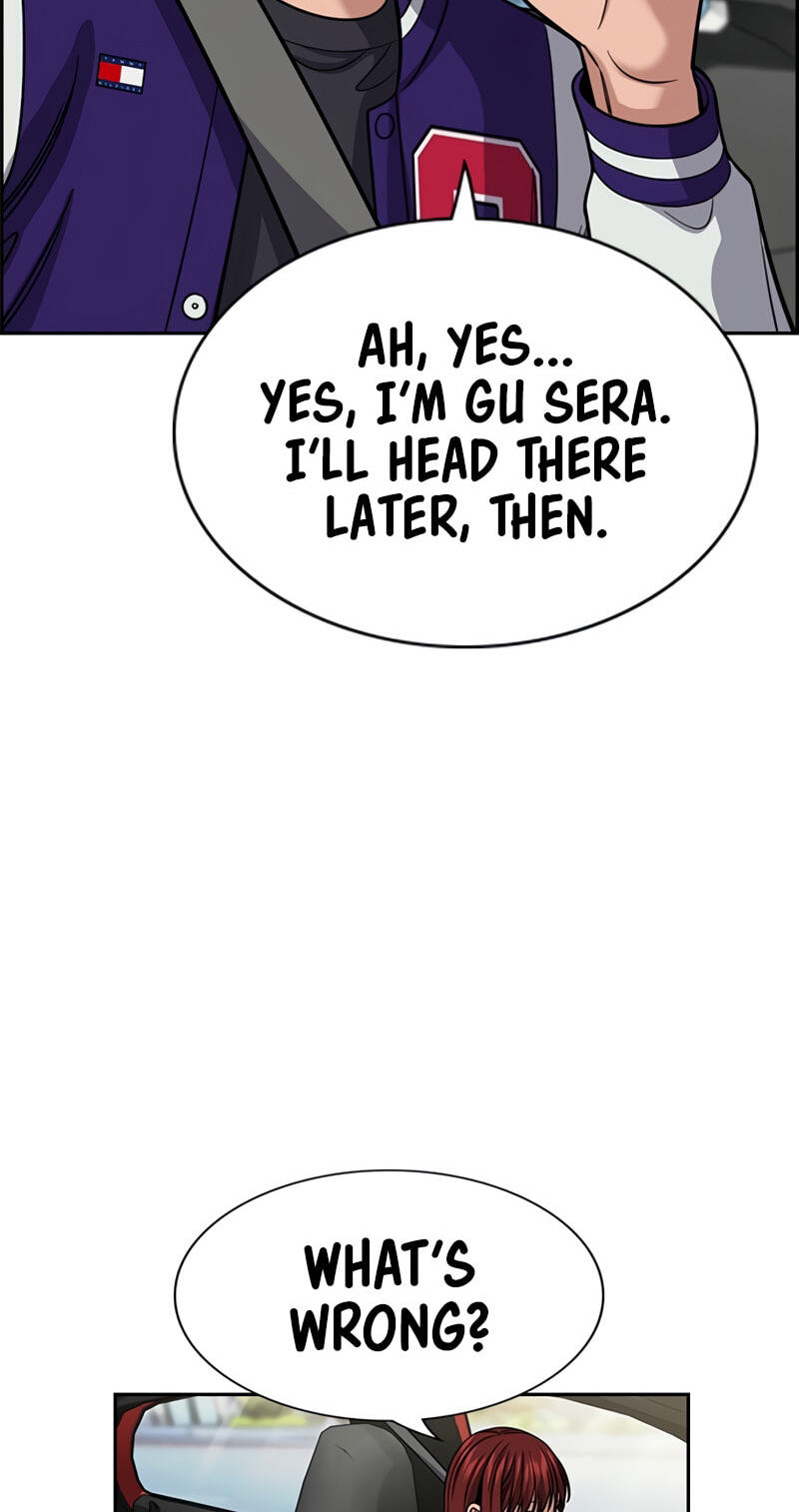 Get Schooled Chapter 255 page 5 - 