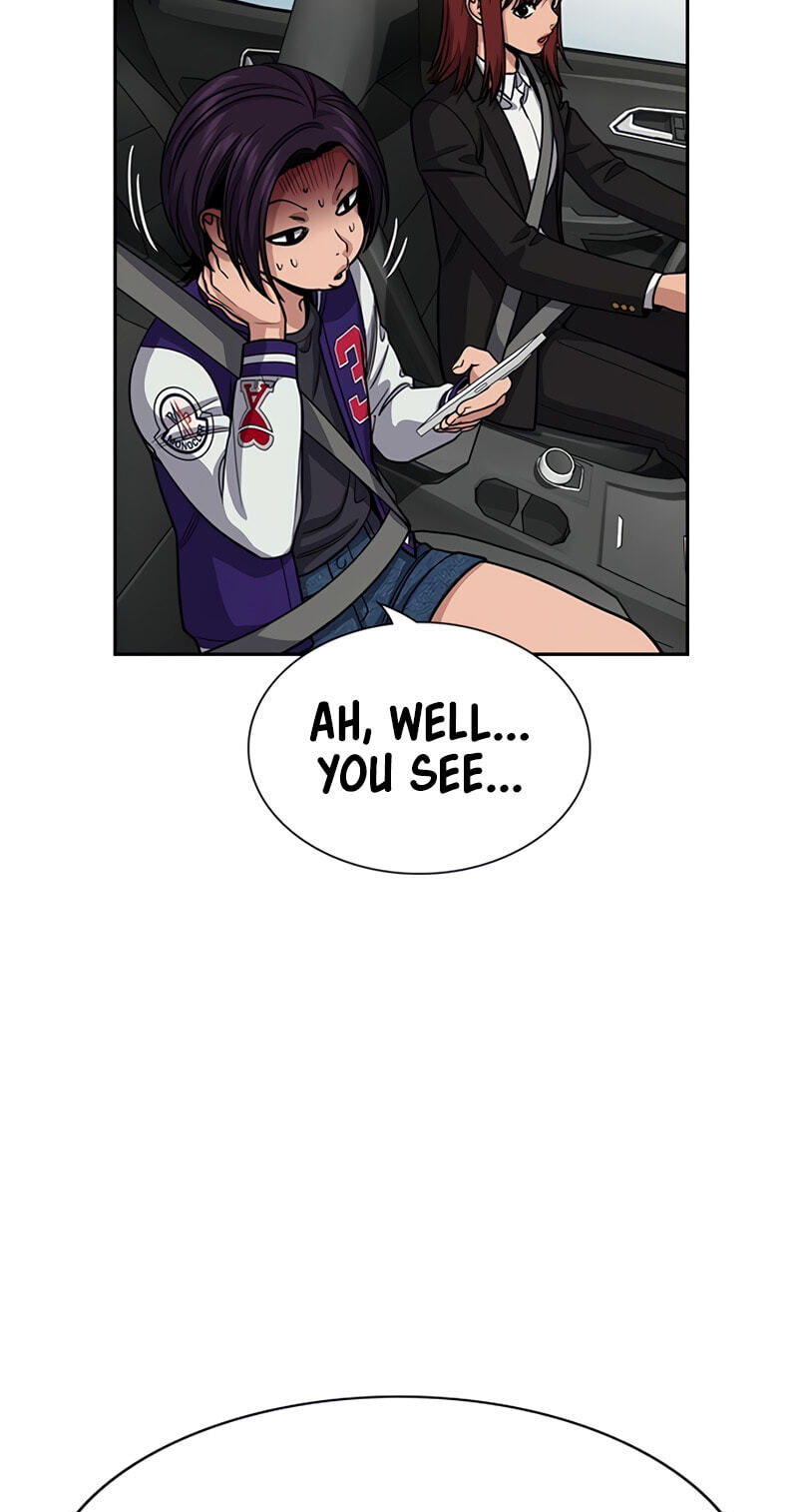 Get Schooled Chapter 255 page 6 - 