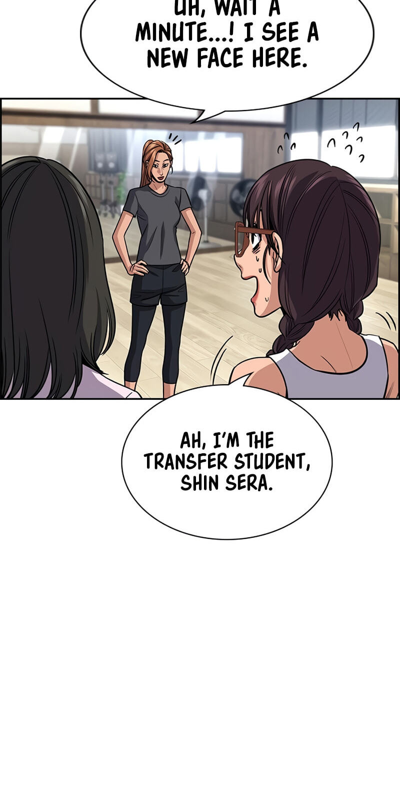 Get Schooled Chapter 255 page 52 - 