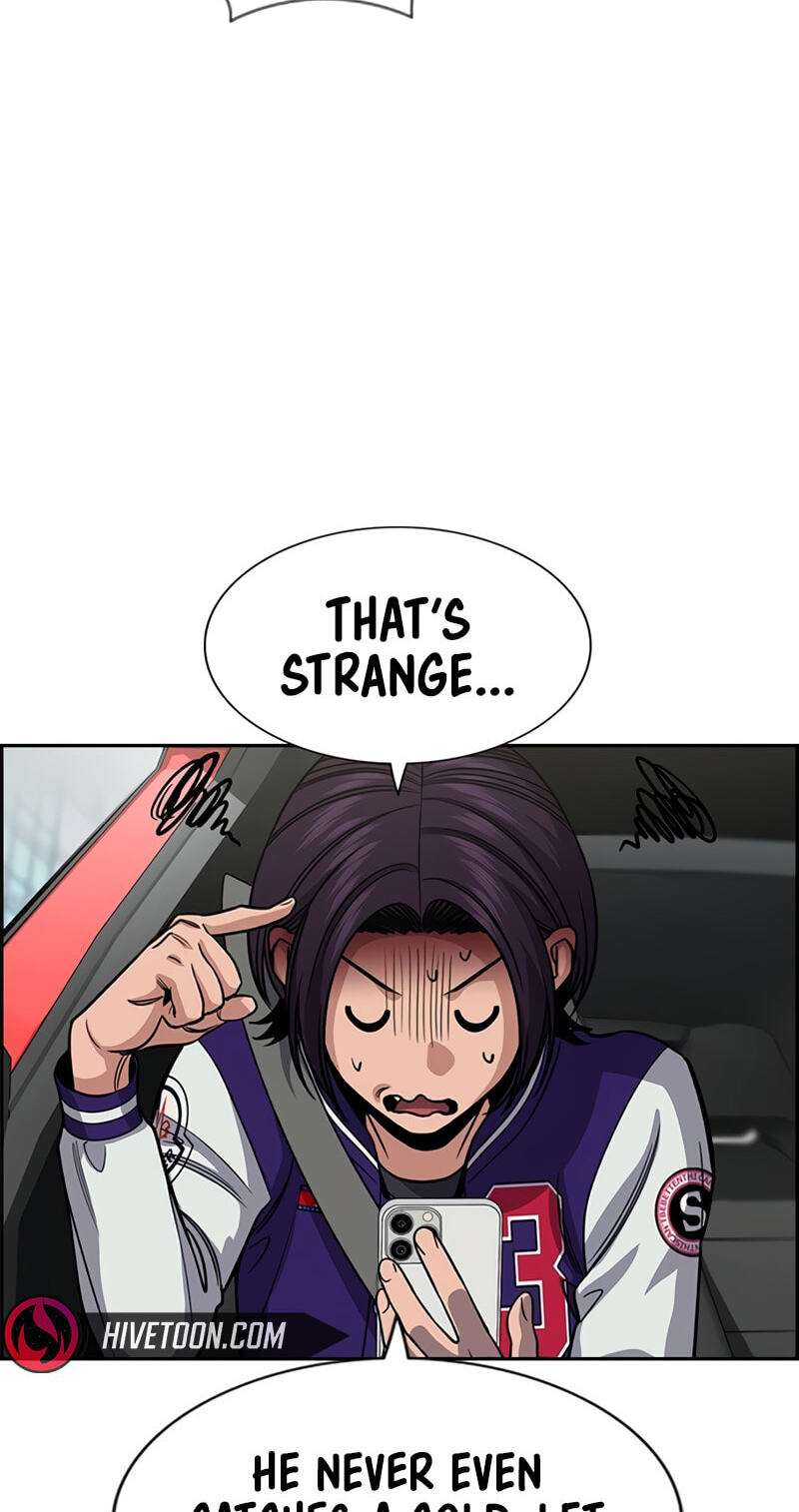 Get Schooled Chapter 255 page 8 - 